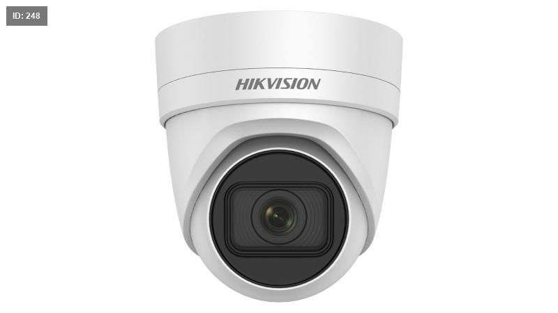 DS-2CD2H45FWD-IZS motorized 4MP